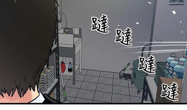 第63话18