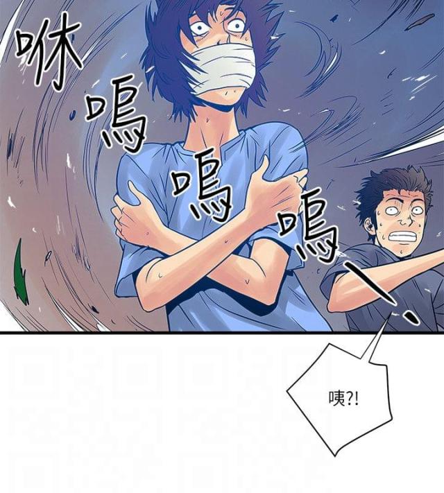 第49话10
