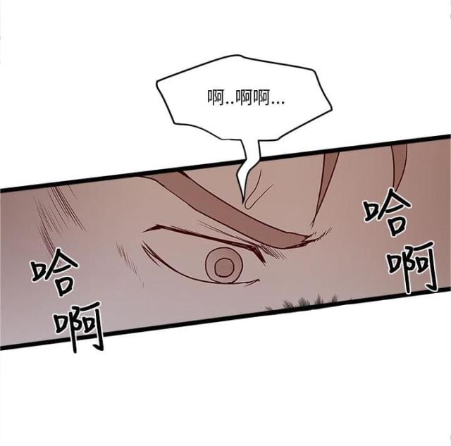 第14话10