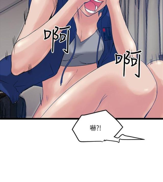 第27话5