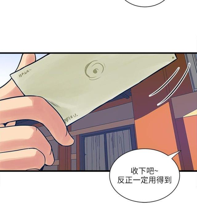 第58话1