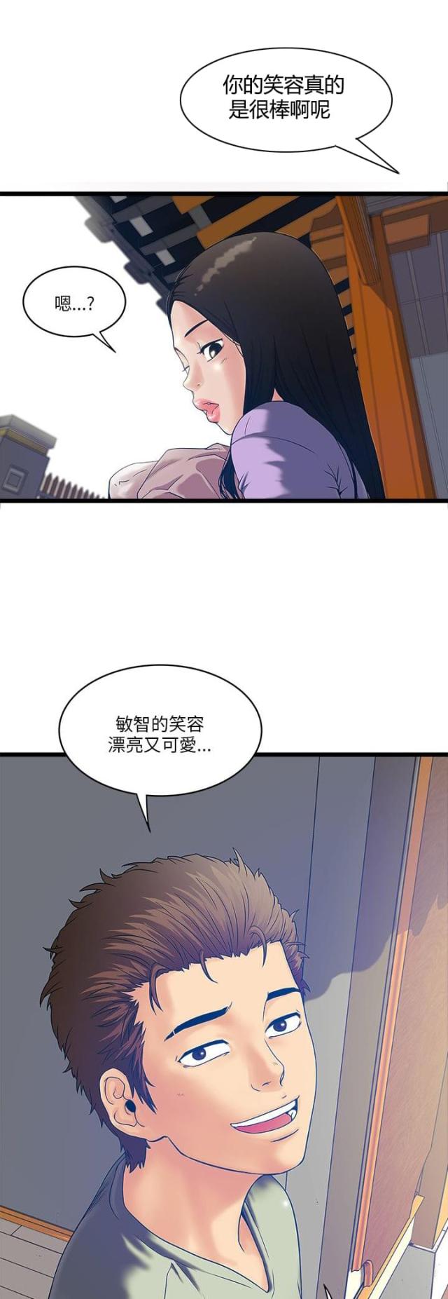 第16话0