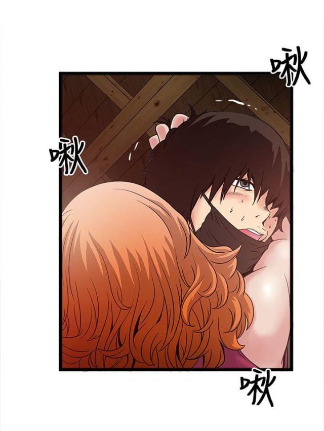 第21话7