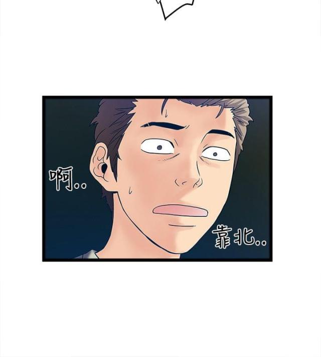 第11话11
