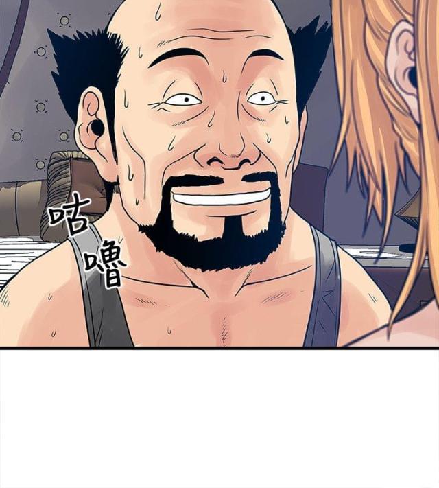 第44话3