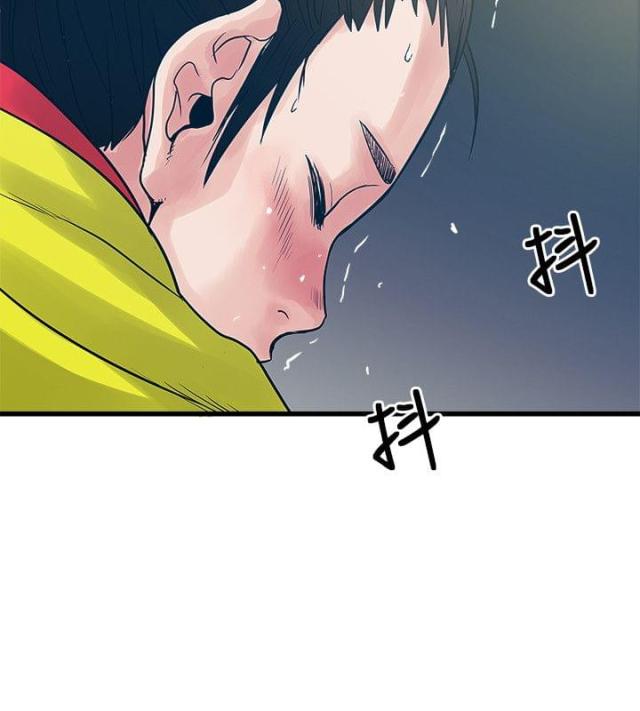 第54话22