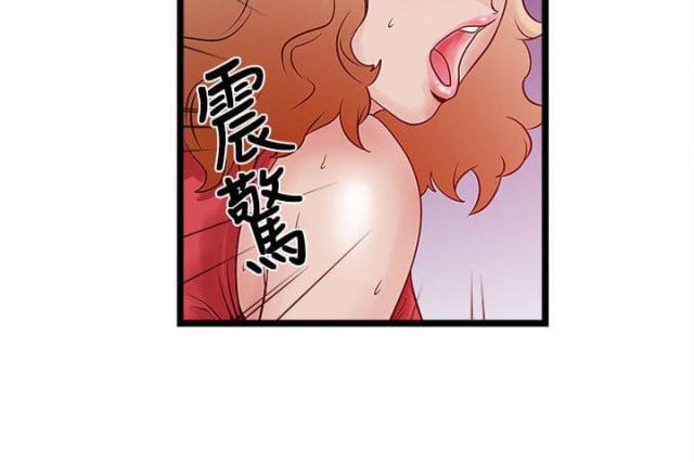 第5话1