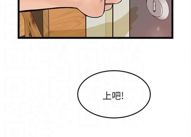 第4话15
