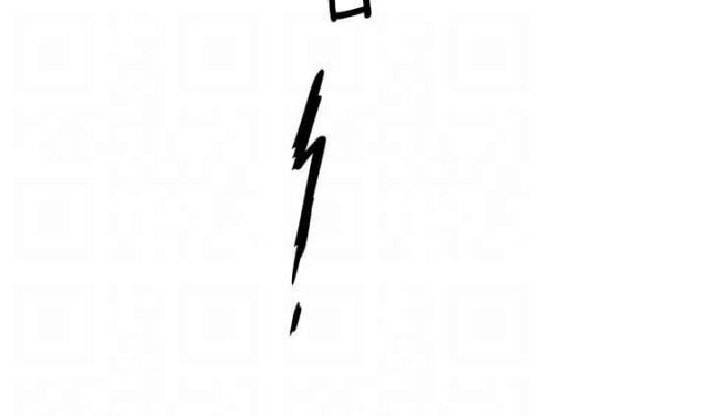 第26话5
