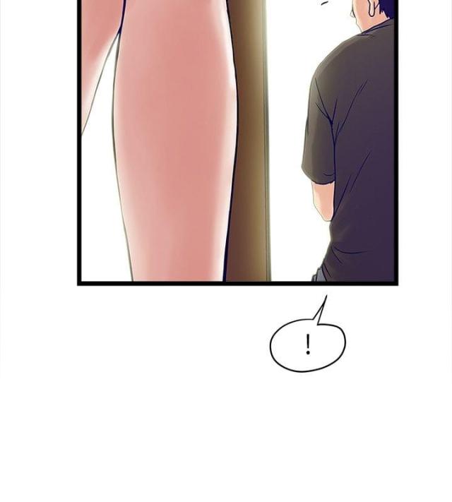 第4话3