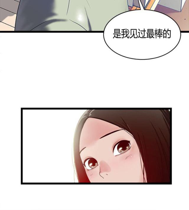 第16话1