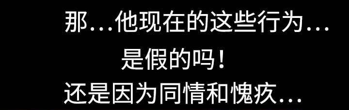 第56章：软肋3