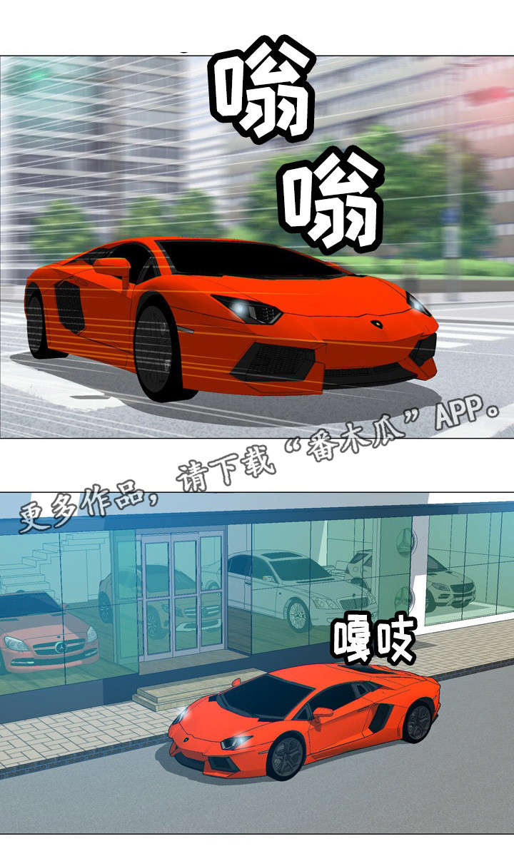 第31章：离开韩国0