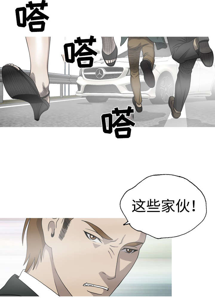 第60章：白玉微瑕1
