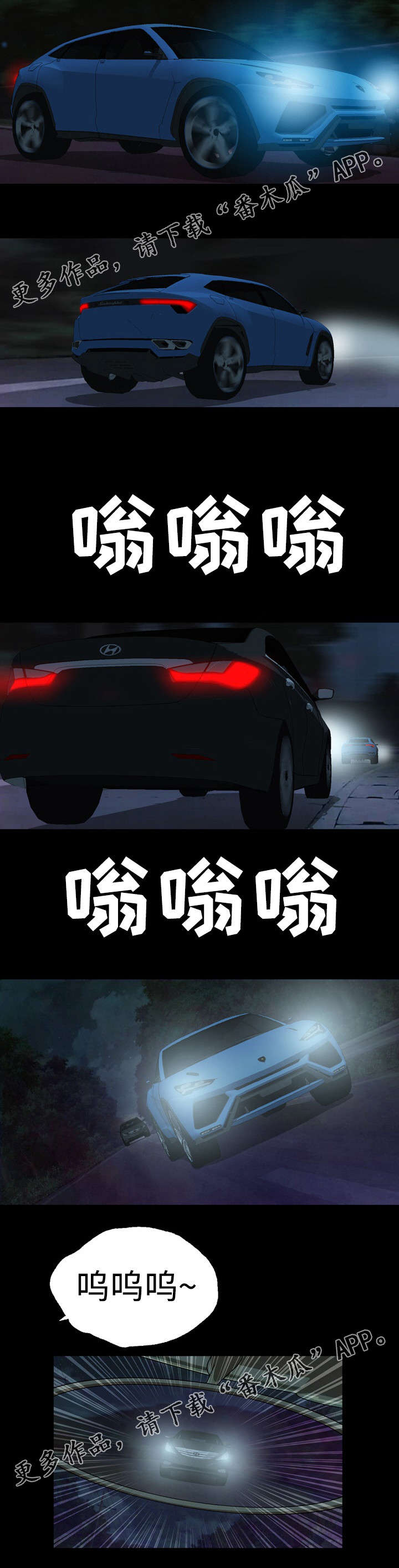 第40章：发病7