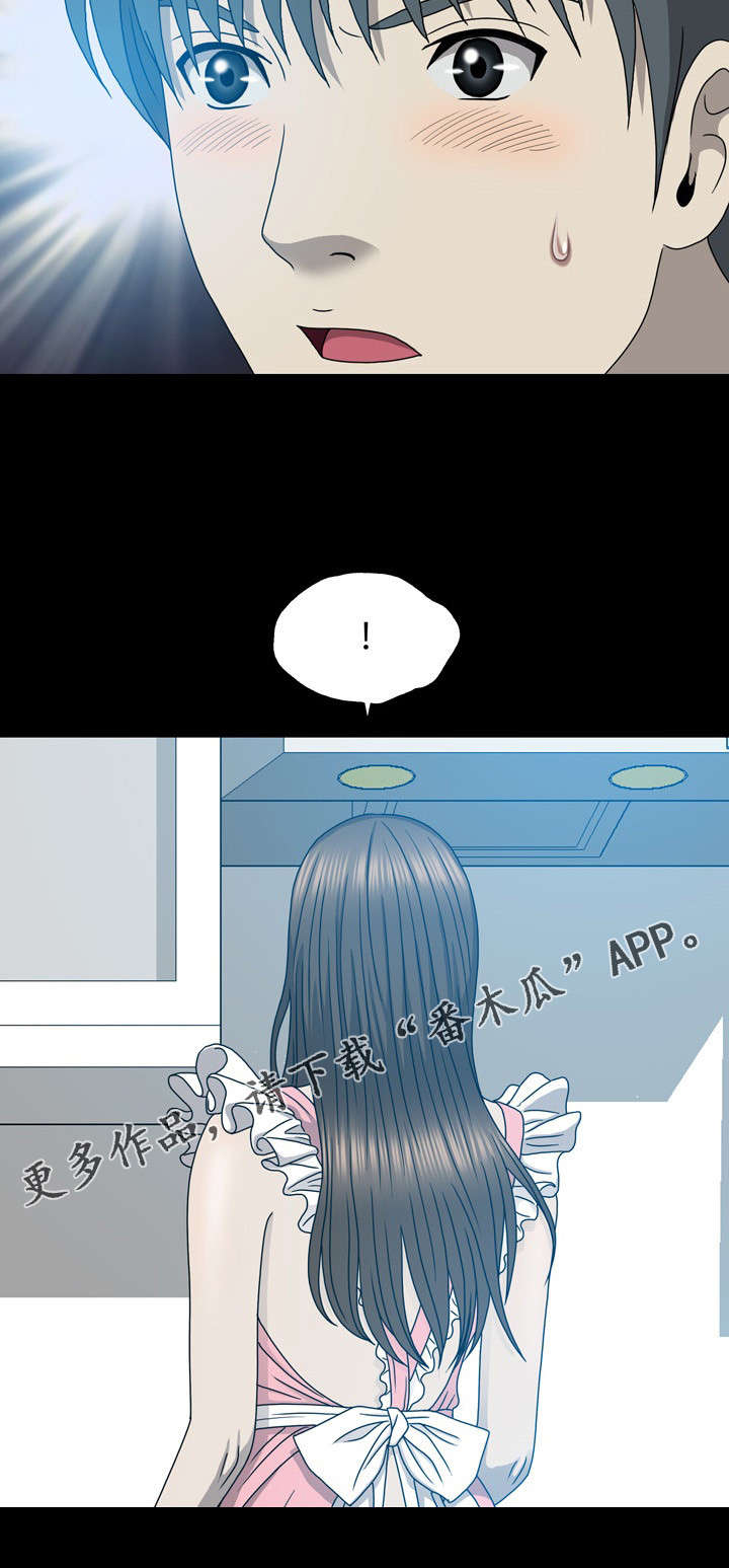 第26章：再次出现3