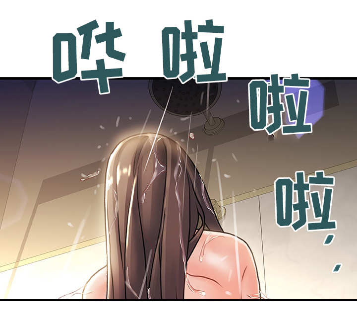 第10章：重逢1