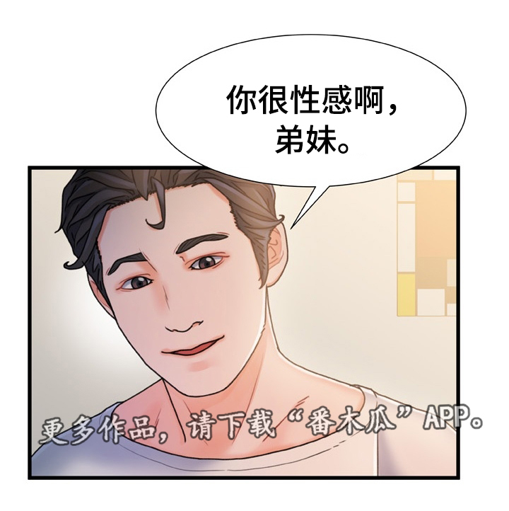第31章：承诺0