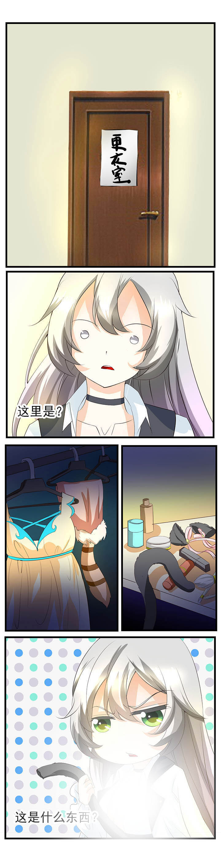第46章：0