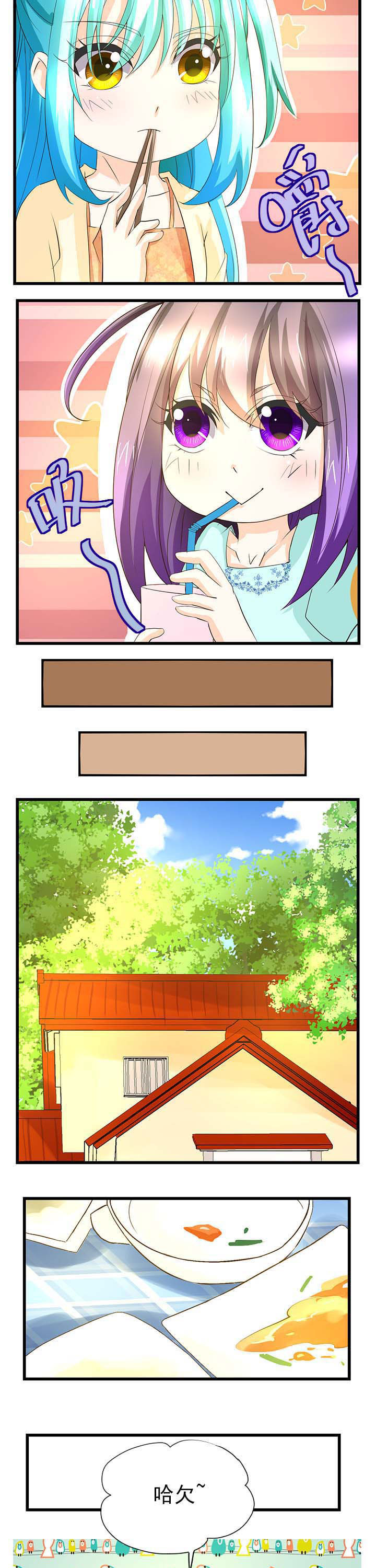 第40章：2