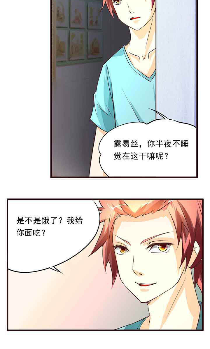 第14章：5