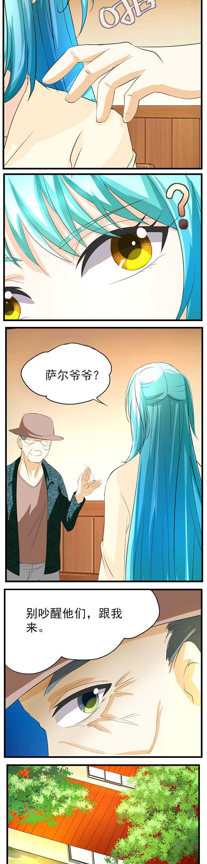 第40章：4