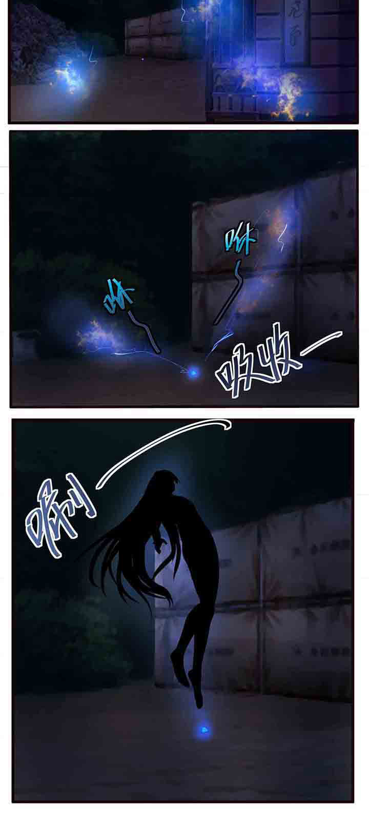 第24章：5