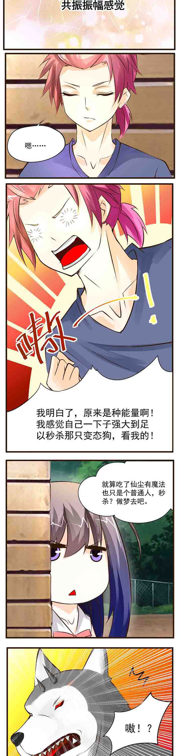 第19章：1