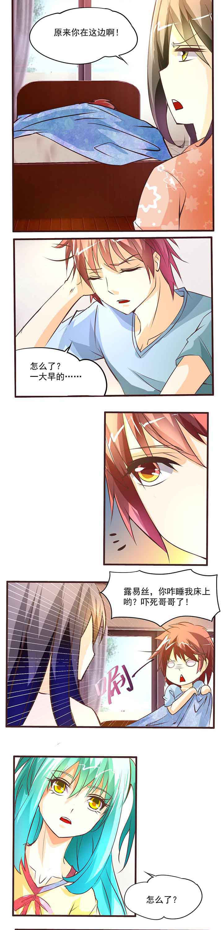 第15章：4