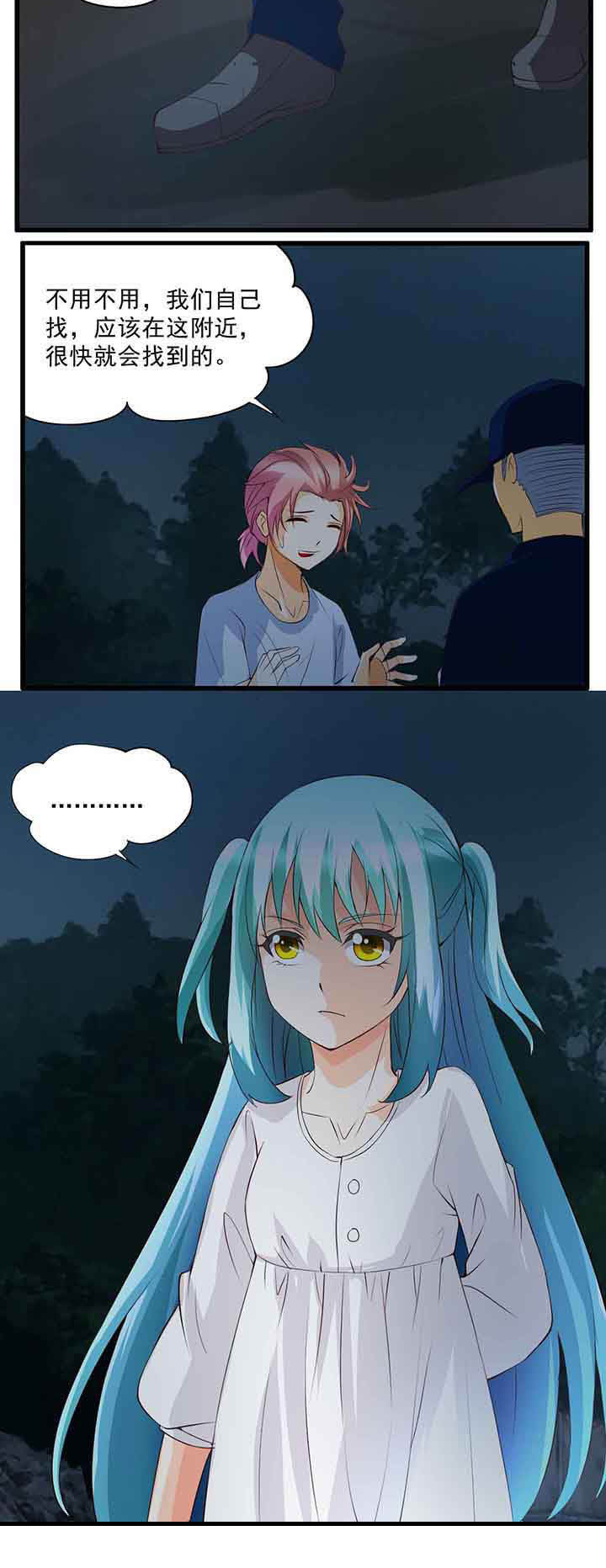 第28章：5