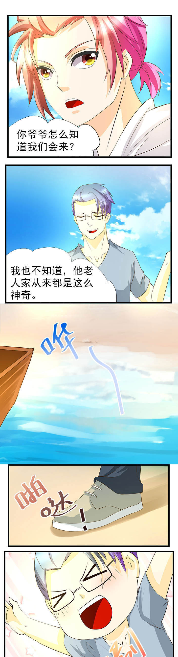 第39章：0