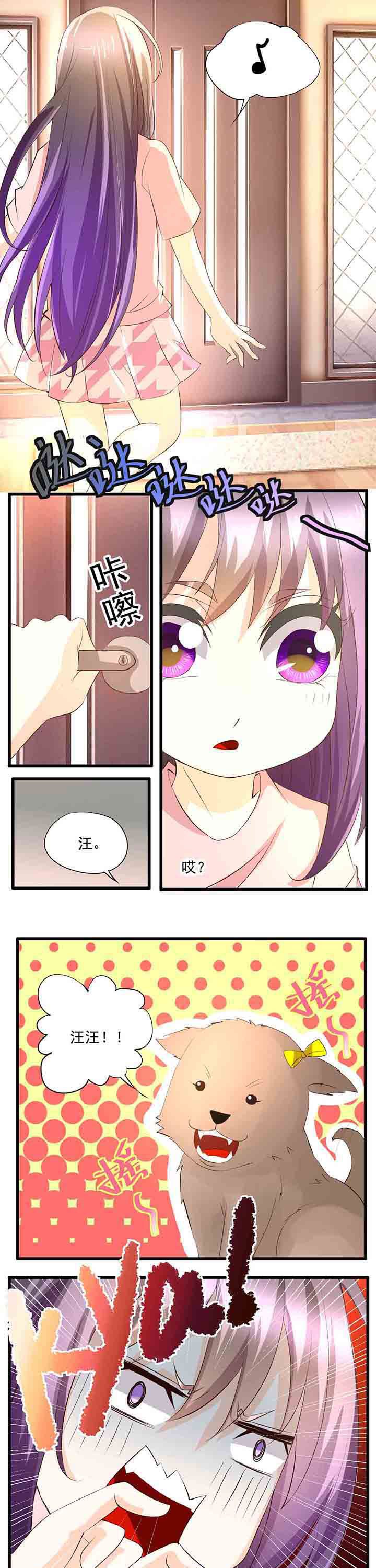 第34章：2