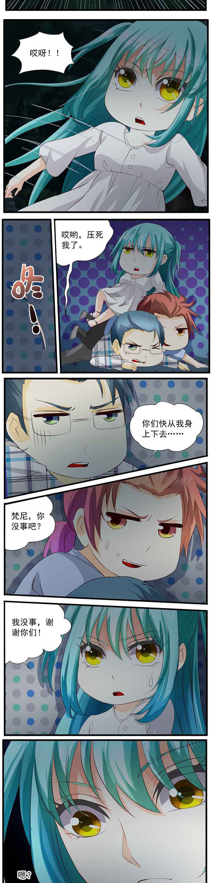 第33章：1