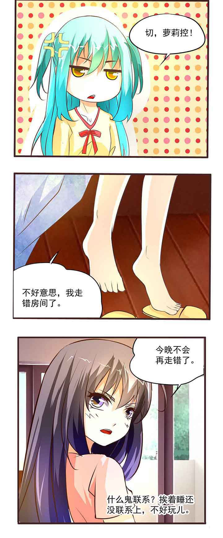 第15章：5