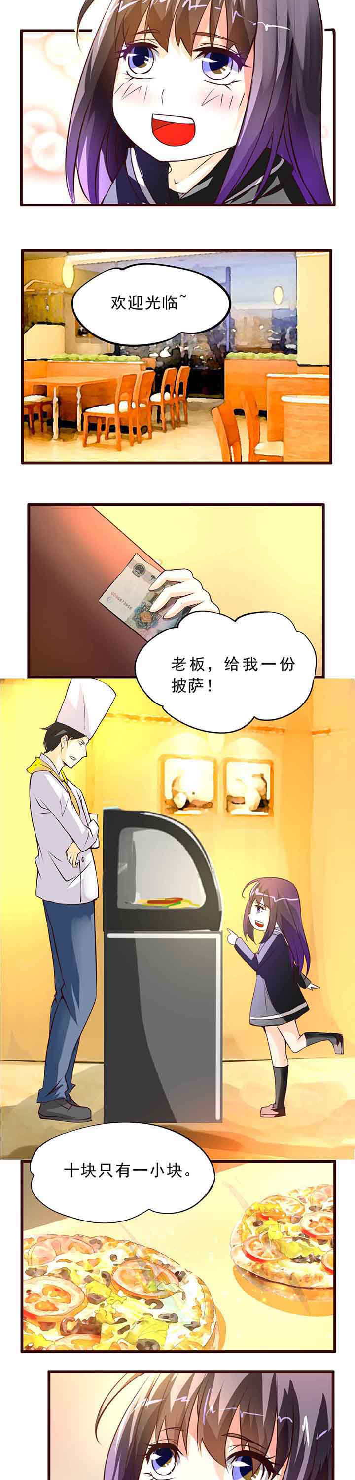 第9章：3