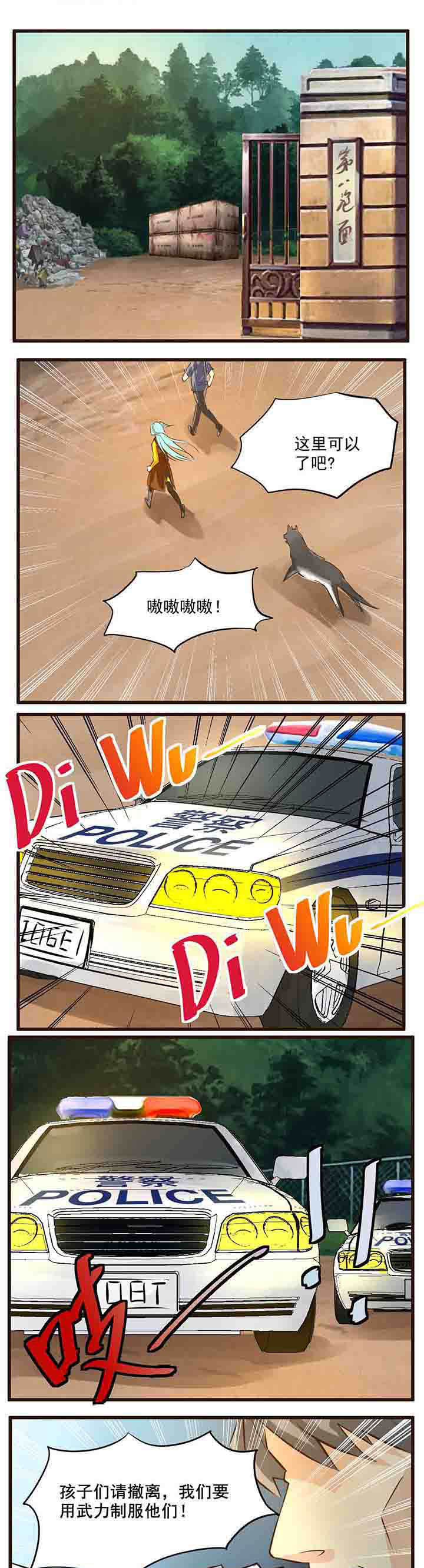 第18章：0