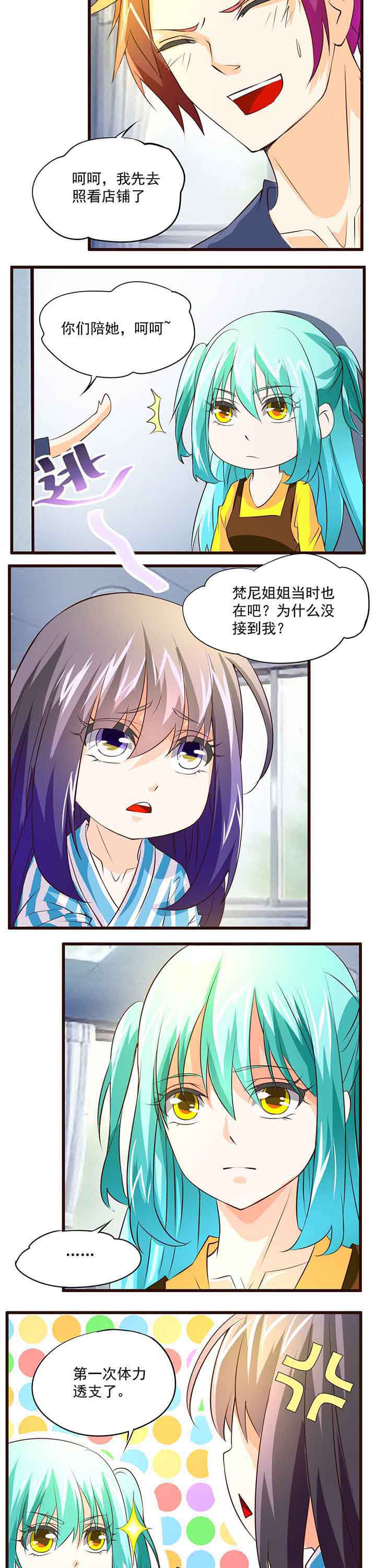 第21章：1