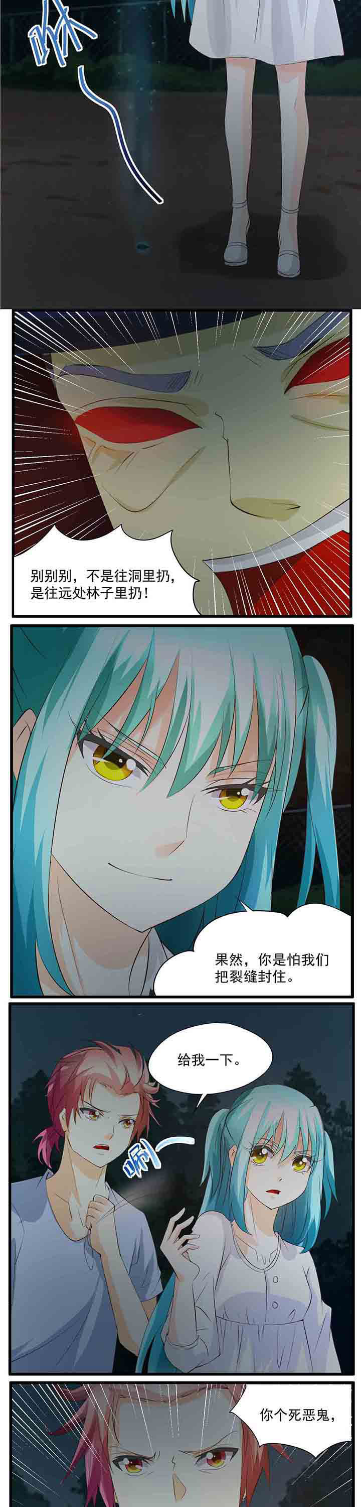 第30章：4
