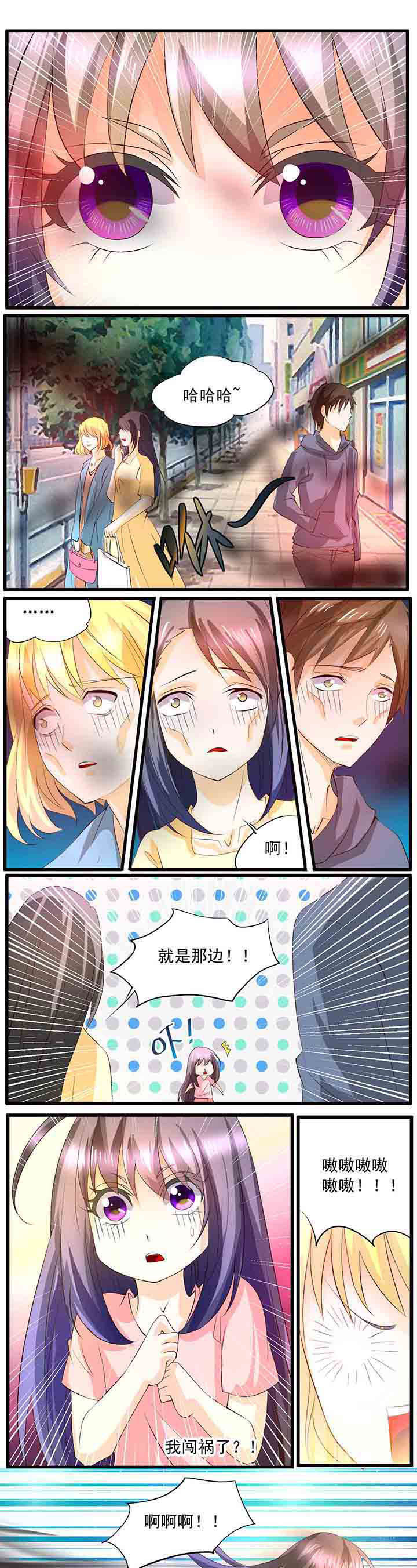 第35章：0