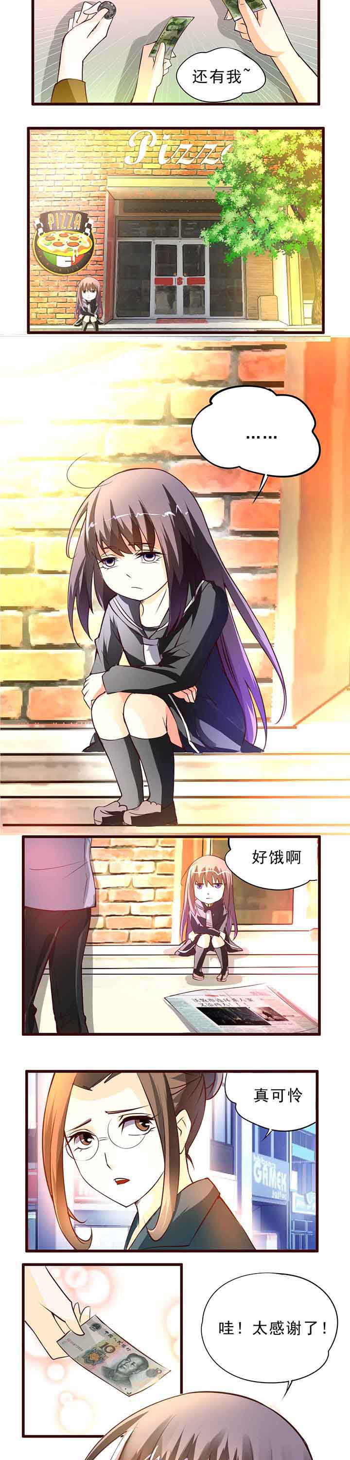 第9章：2