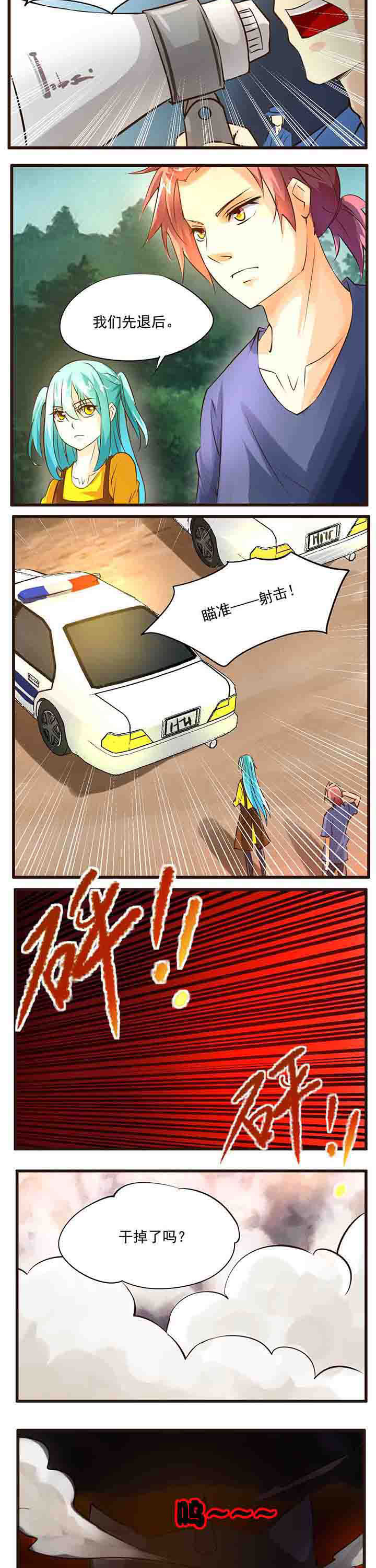 第18章：1