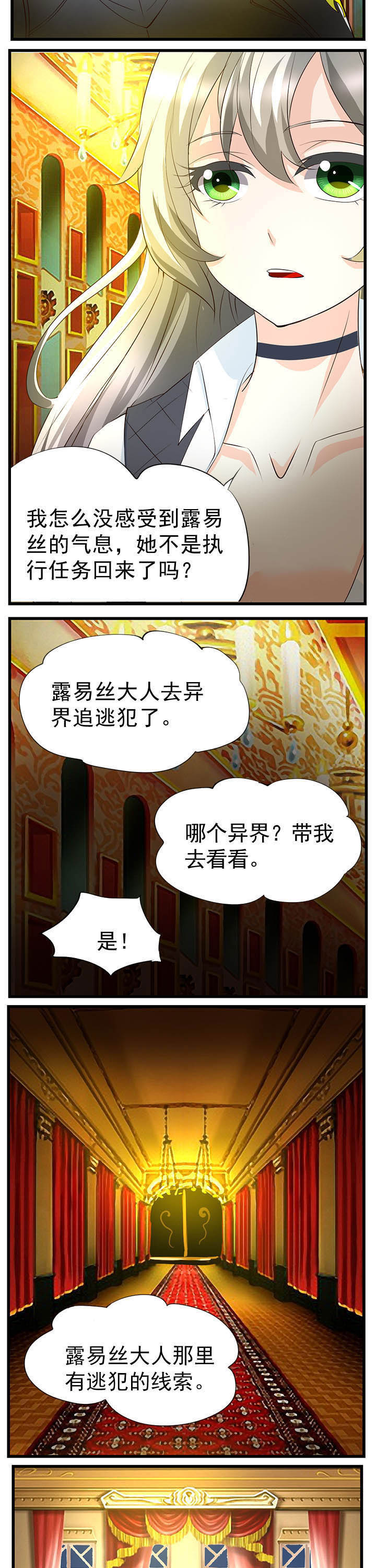 第45章：2