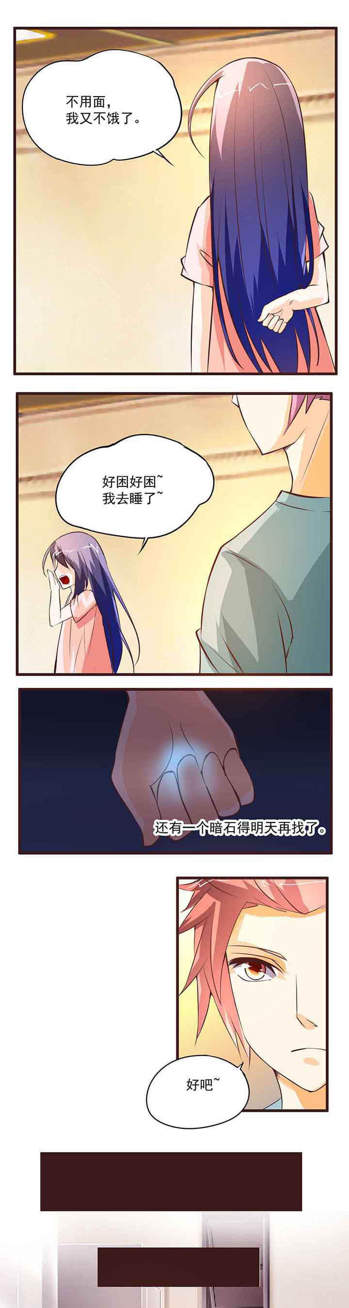 第15章：0