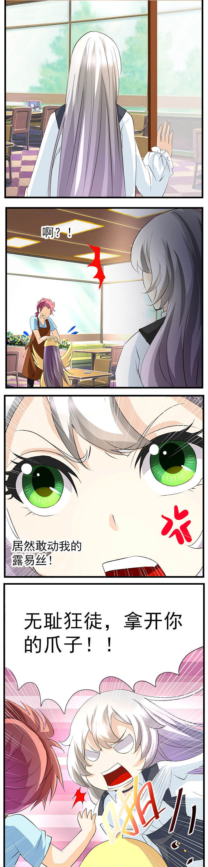 第48章：4