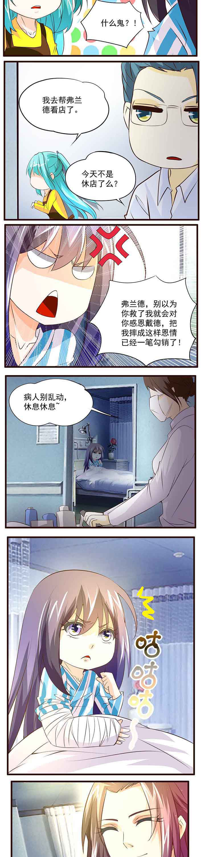 第21章：2