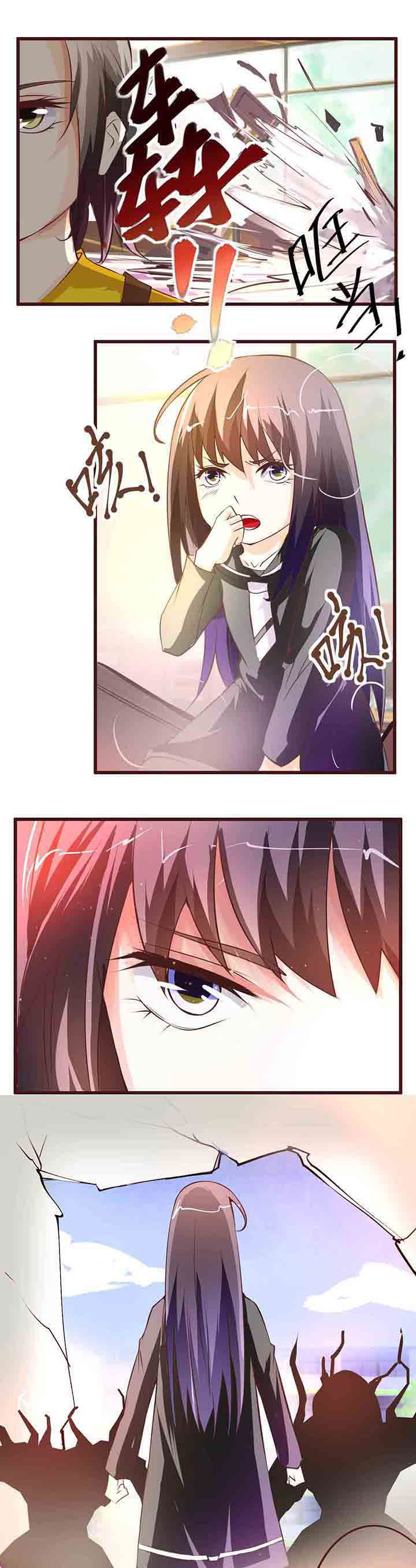 第10章：0