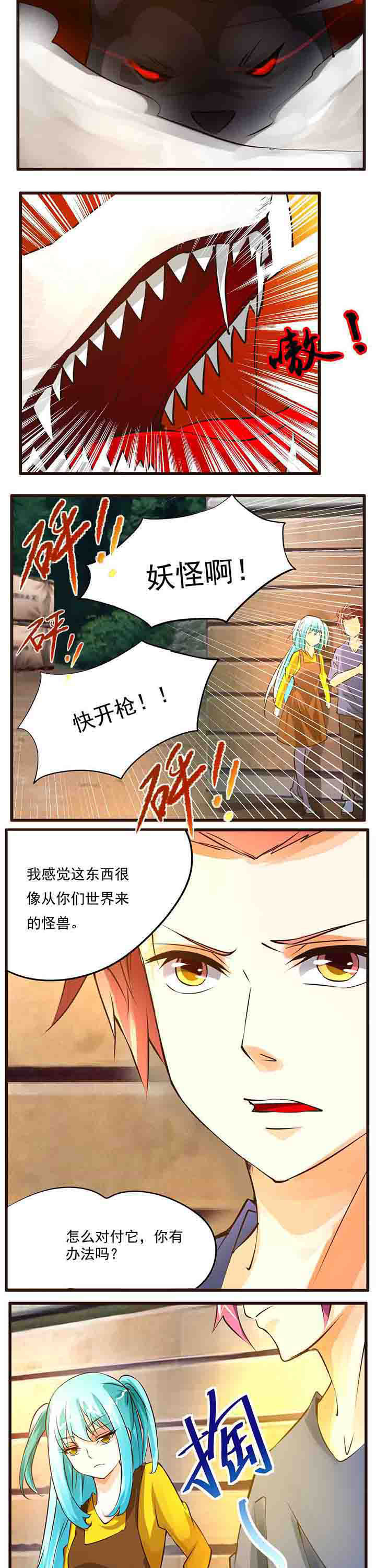 第18章：2