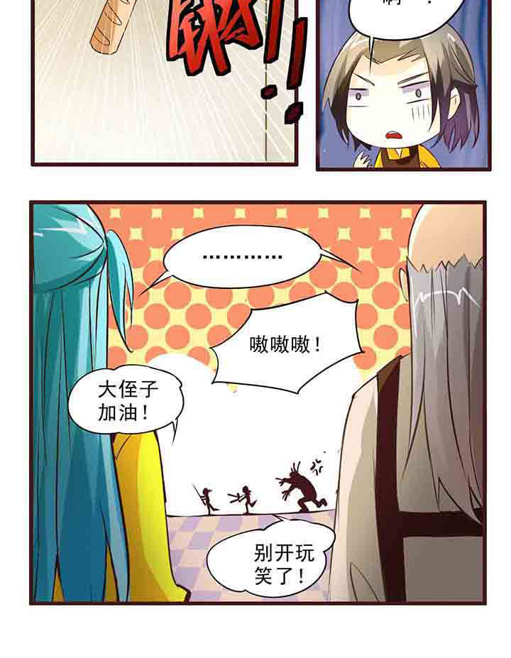 第10章：4