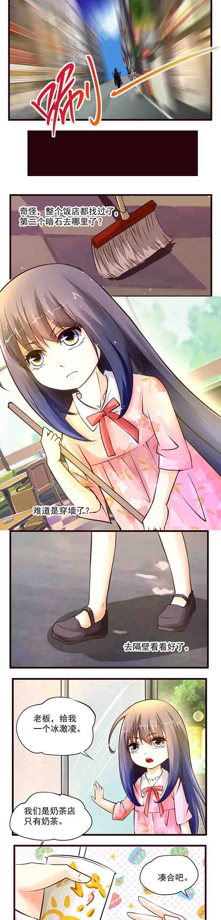 第16章：1
