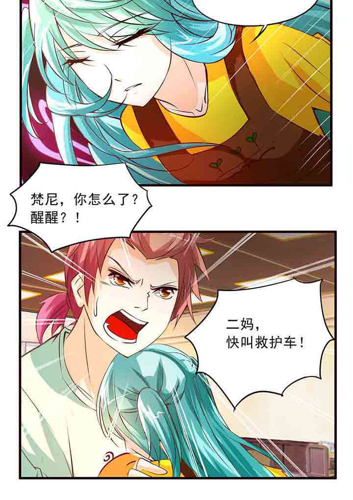 第11章：4
